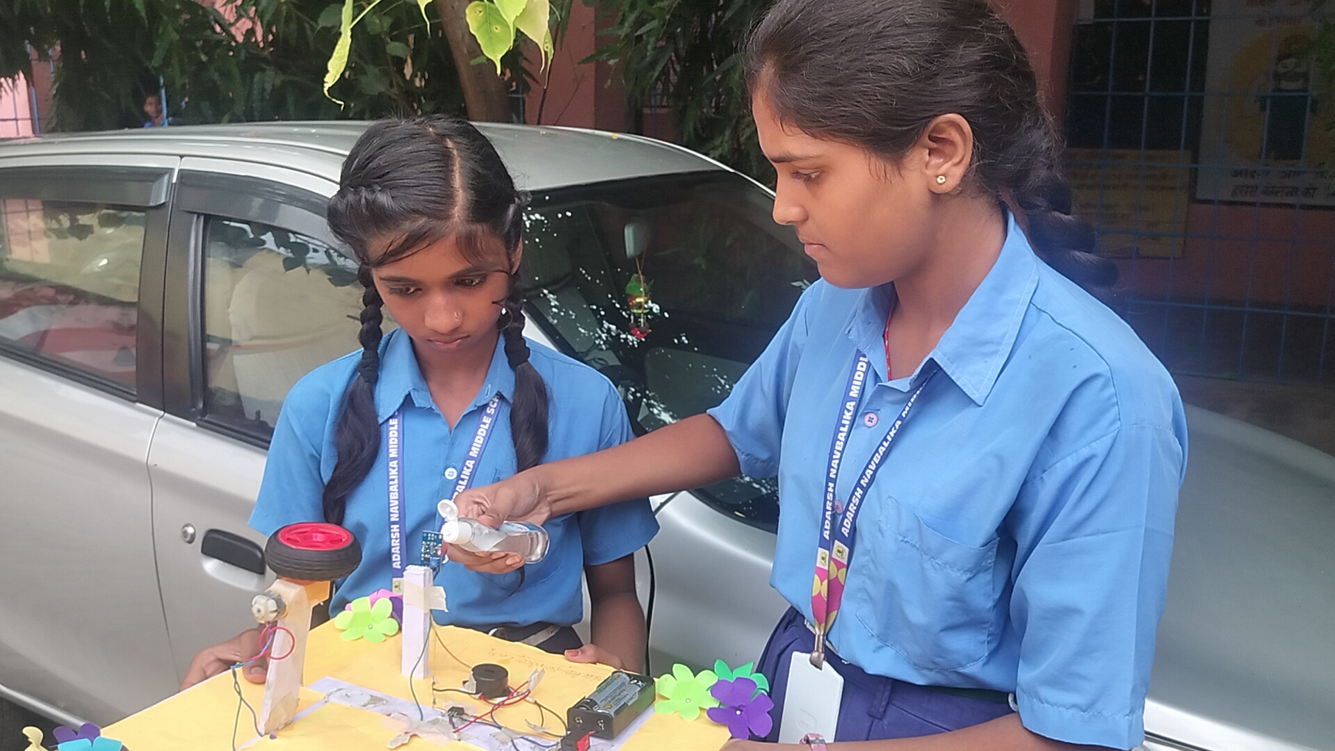 Gaya Government School