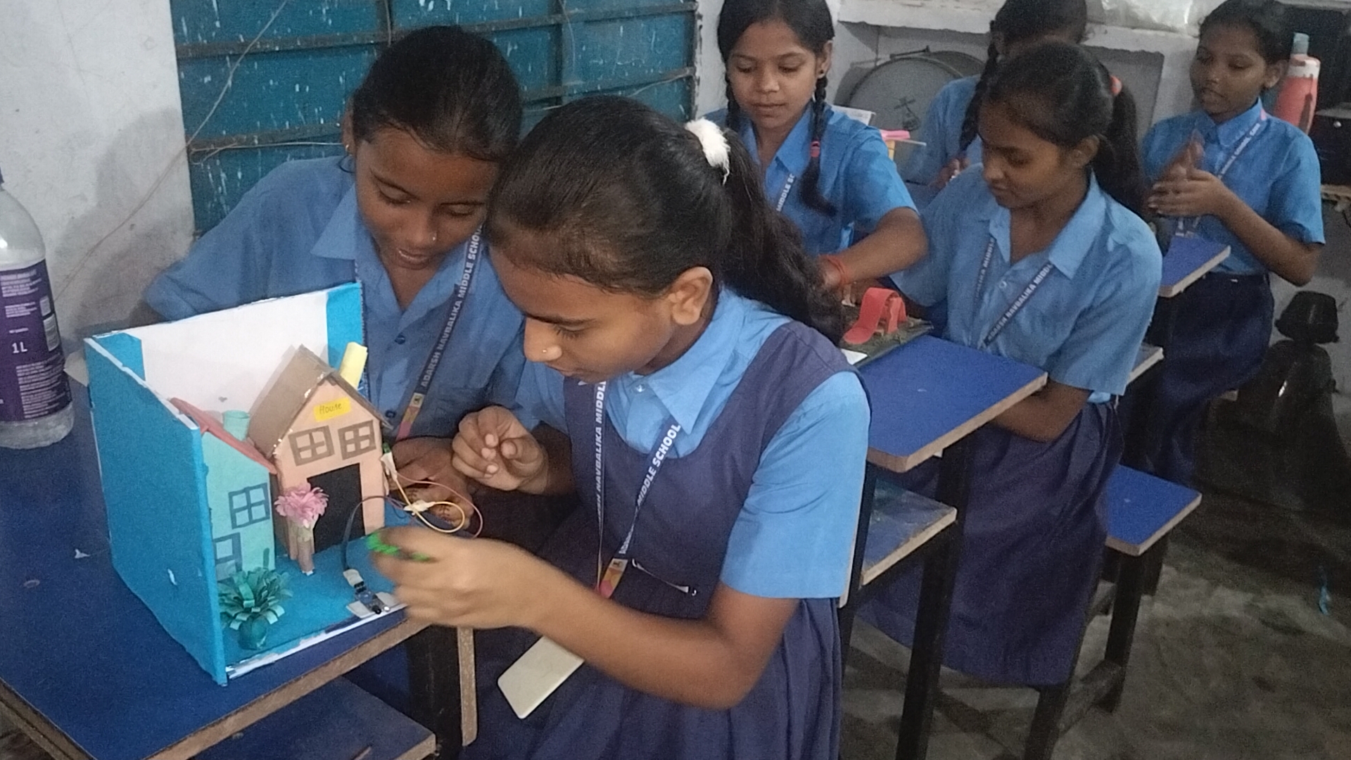 Gaya Government School