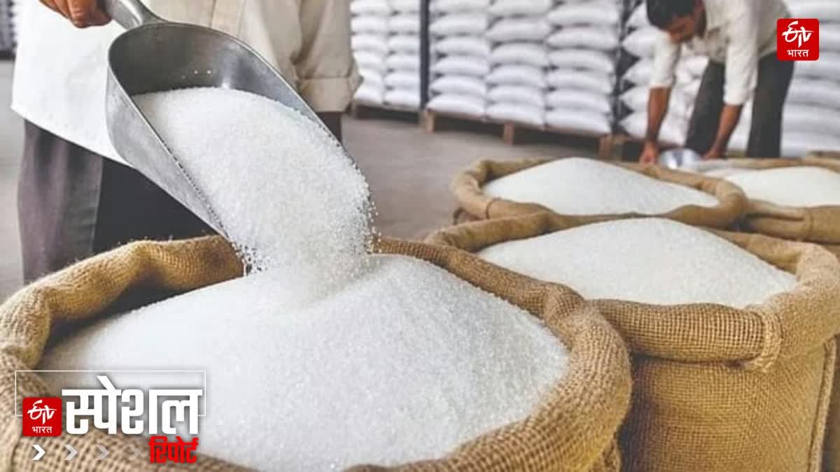 Sugar Prices Drop in India
