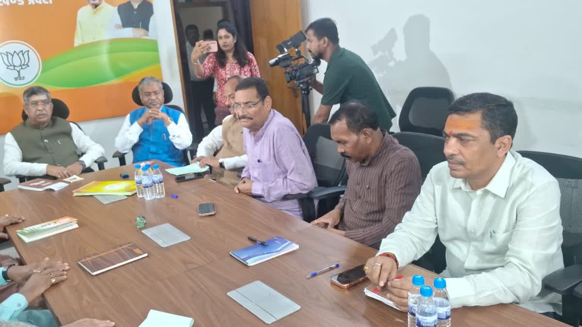 Several important decisions taken at BJP core committee meeting in Ranchi