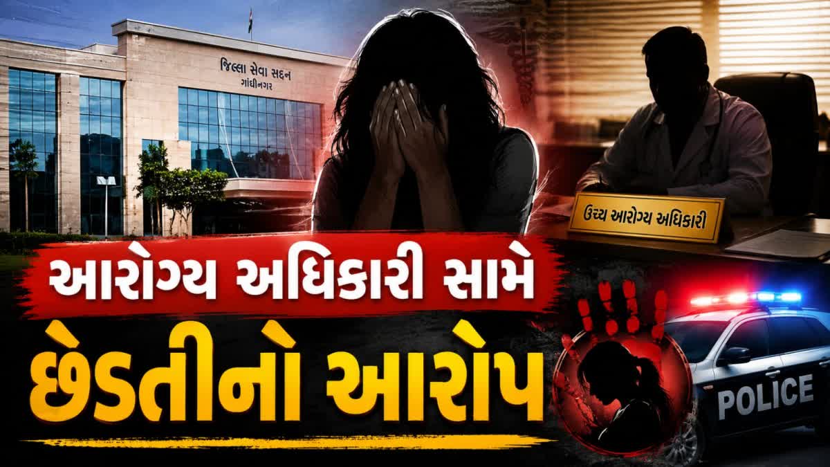 પ્રતિકાત્મક તસ્વીર