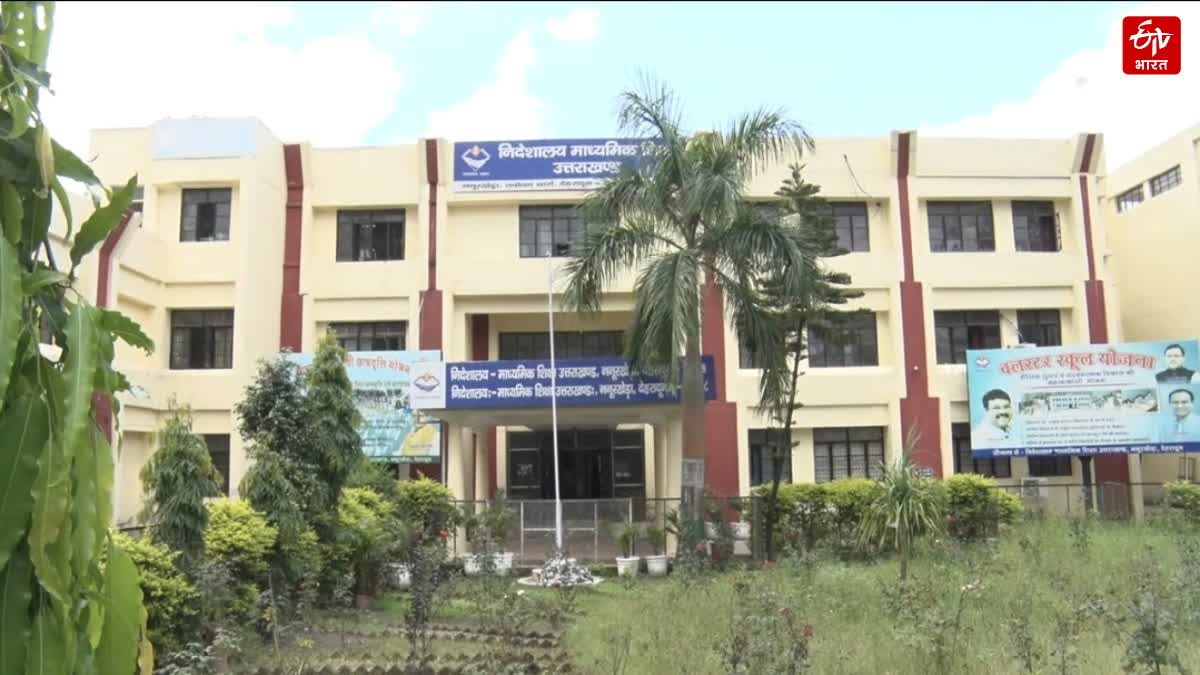 UPGRADING UTTARAKHAND SCHOOLS