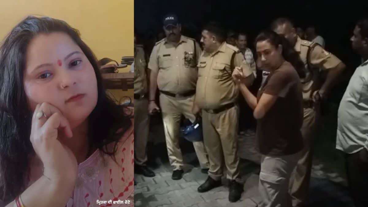 Brother murdered his two sisters
