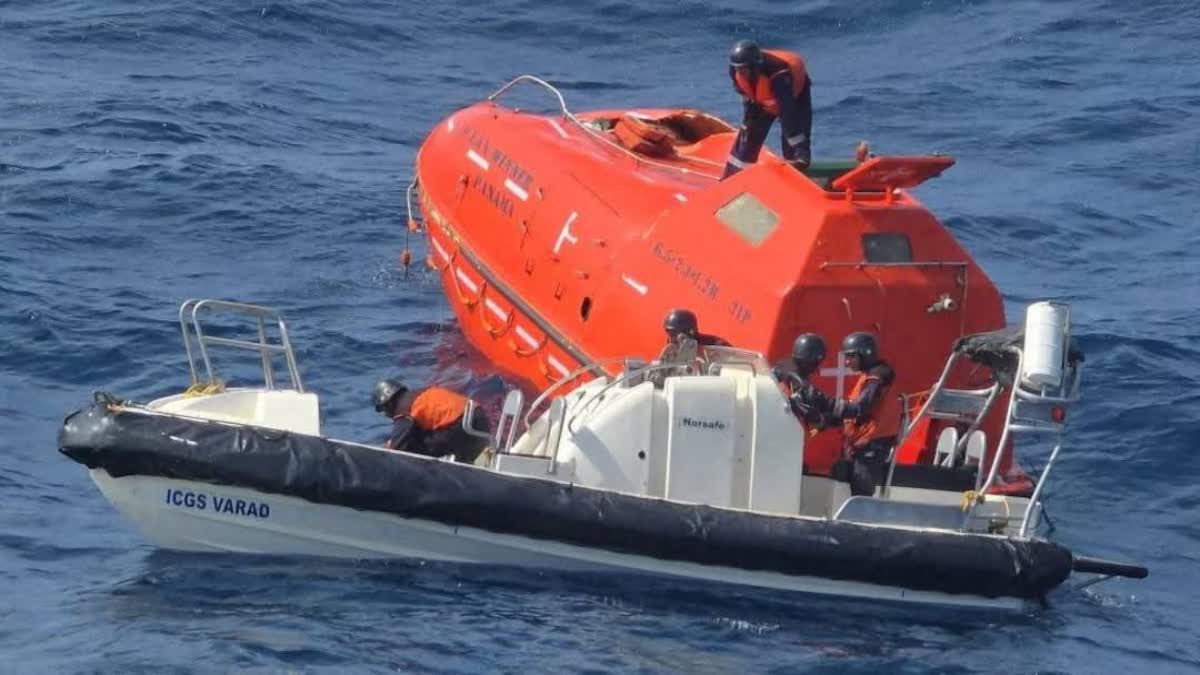 Lifeboat of MV Ocean Winner recovered in Bay of Bengal