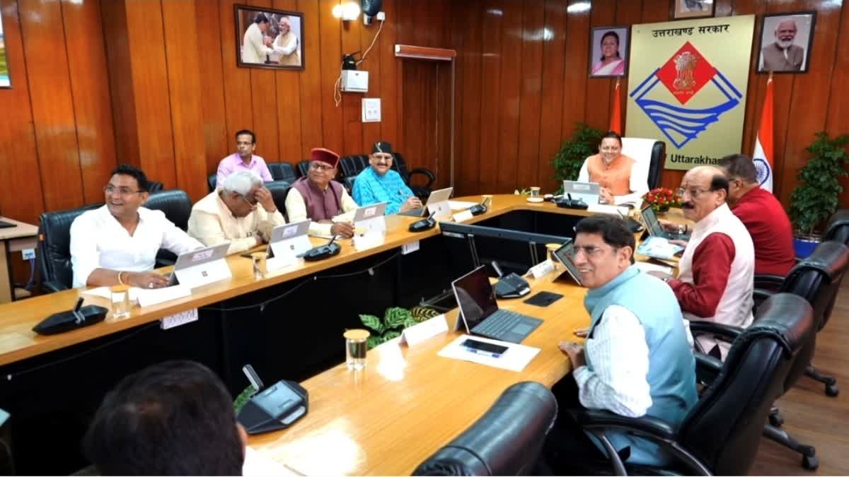 UTTARAKHAND NEW EV POLICY