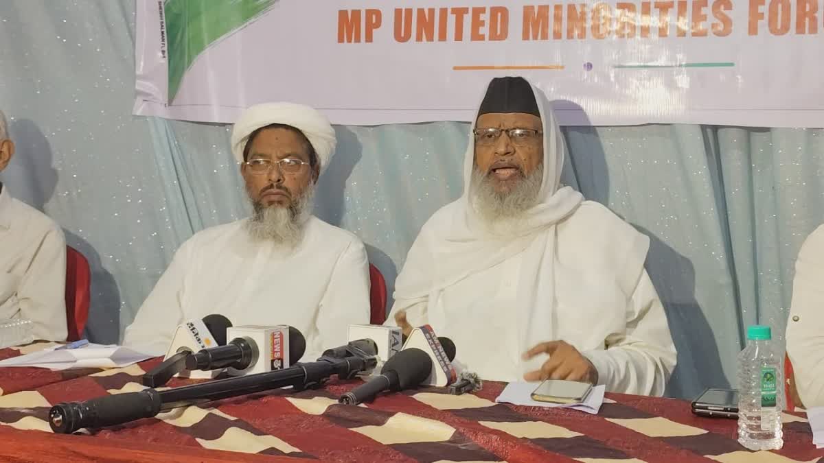 UCC vs Muslim Personal Law