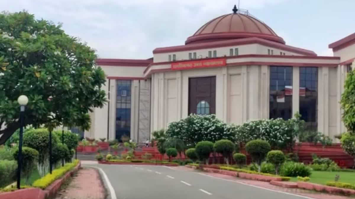CHHATTISGARH HIGH COURT