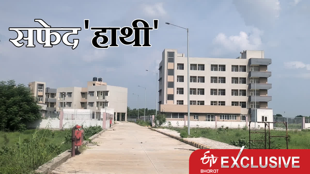 FARIDABAD NURSING COLLEGE BUILDING