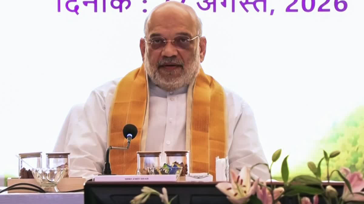 امت شاہ نے نئے فوجداری قوانین کو سو فیصد لاگو کرنے کے لیے ایک سال کے وقت کی حد مقرر کر دی amit shah sets 1 year deadline for 100 percent implementation new criminal laws, Urdu News