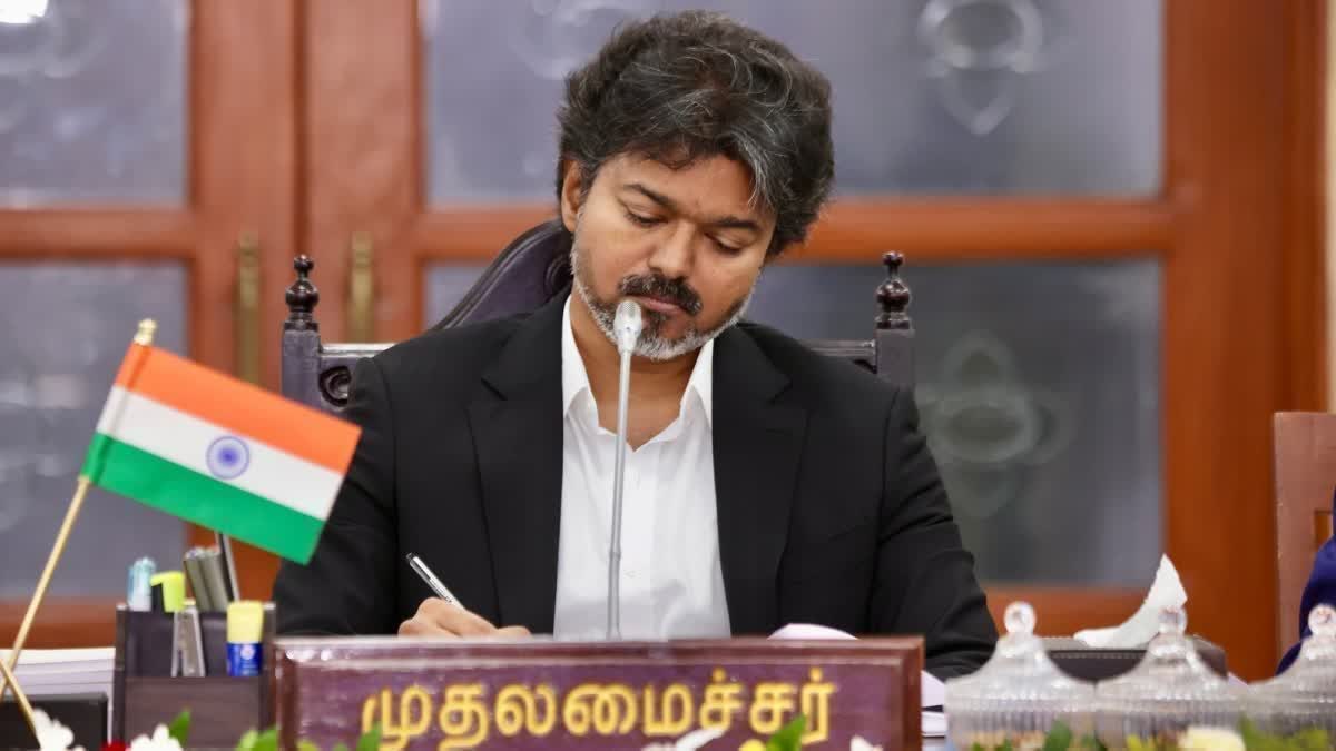 முதல்வர் விஜய்