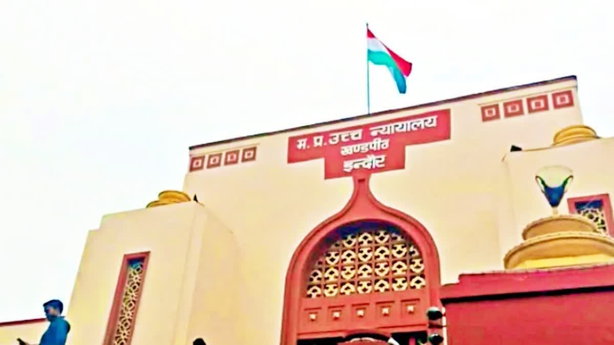 Verdict Khachrod ram temple