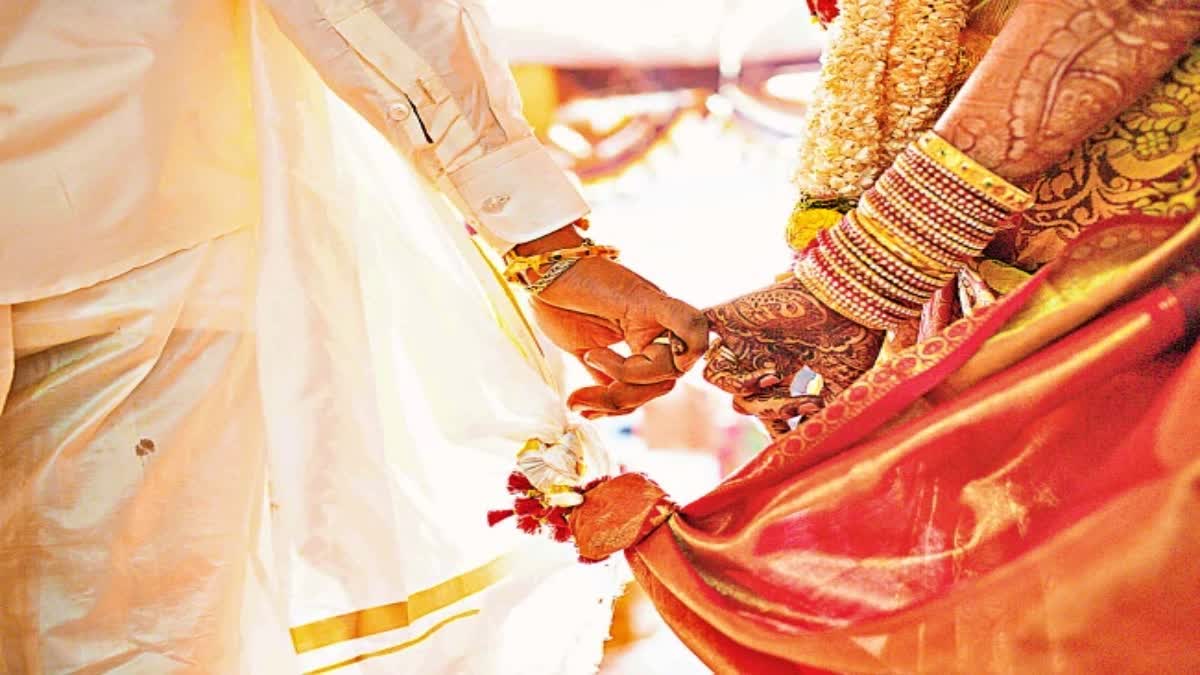 పెళ్లి ఒప్పందాలు