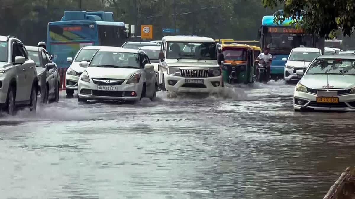 Indian Weather Information weather forecast update today 26th august 2026 imd monsoon rainfall, Urdu News