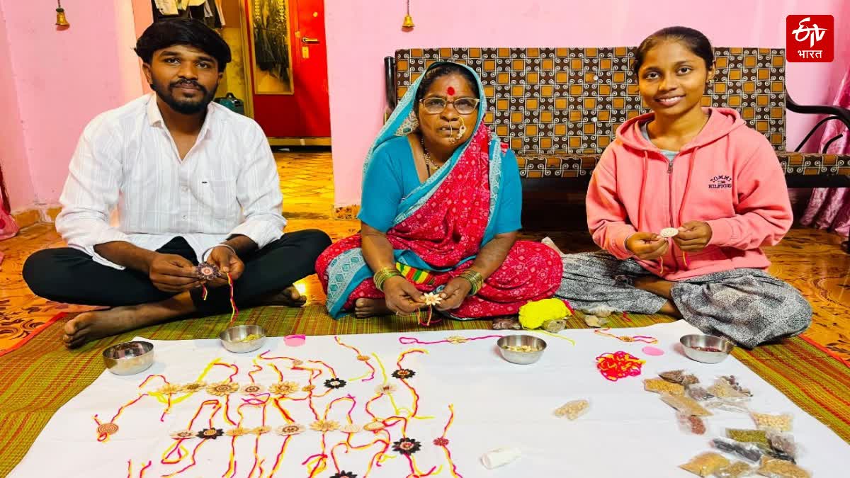Raksha Bandhan 2026