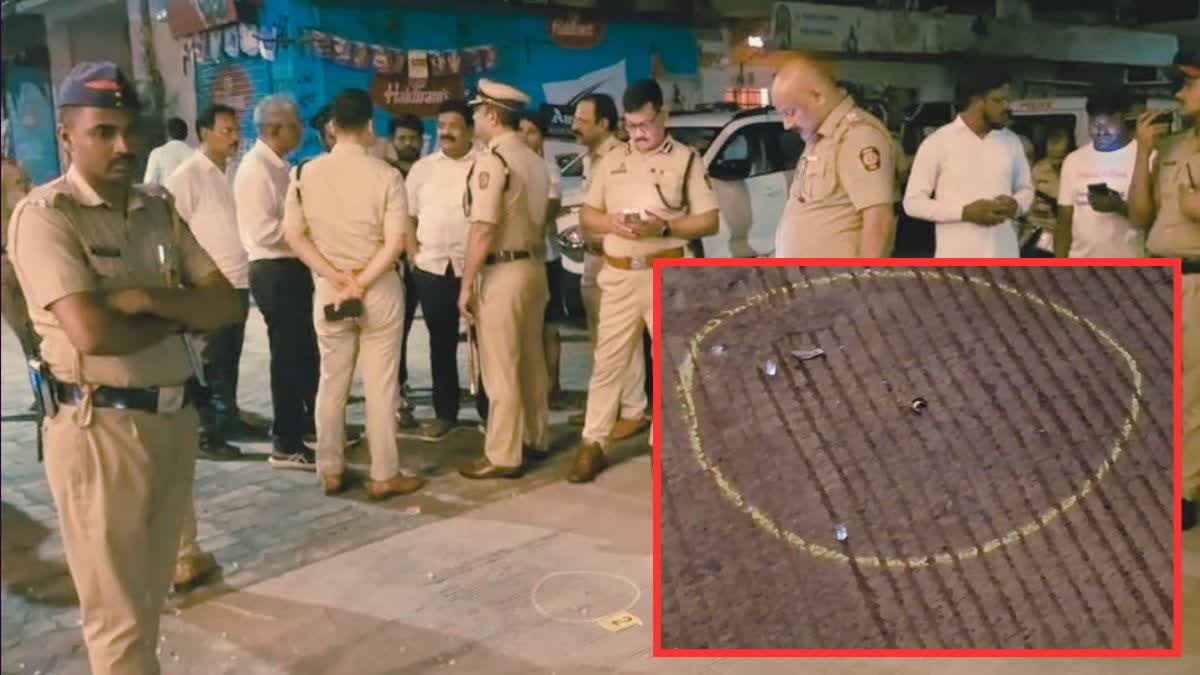 Firing at Shubham Motghare Residence in Nagpur