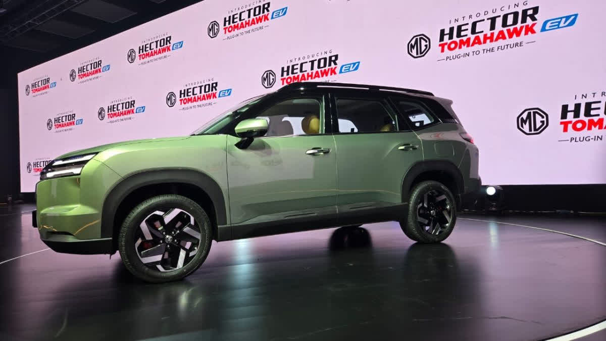 গ্রান্ড লঞ্চ MG Hector Tomahawk-এর, ADAPT-প্রযুক্তির এই গাড়িতে আপনাকে আপডেটেড রাখবে ETV Bharat