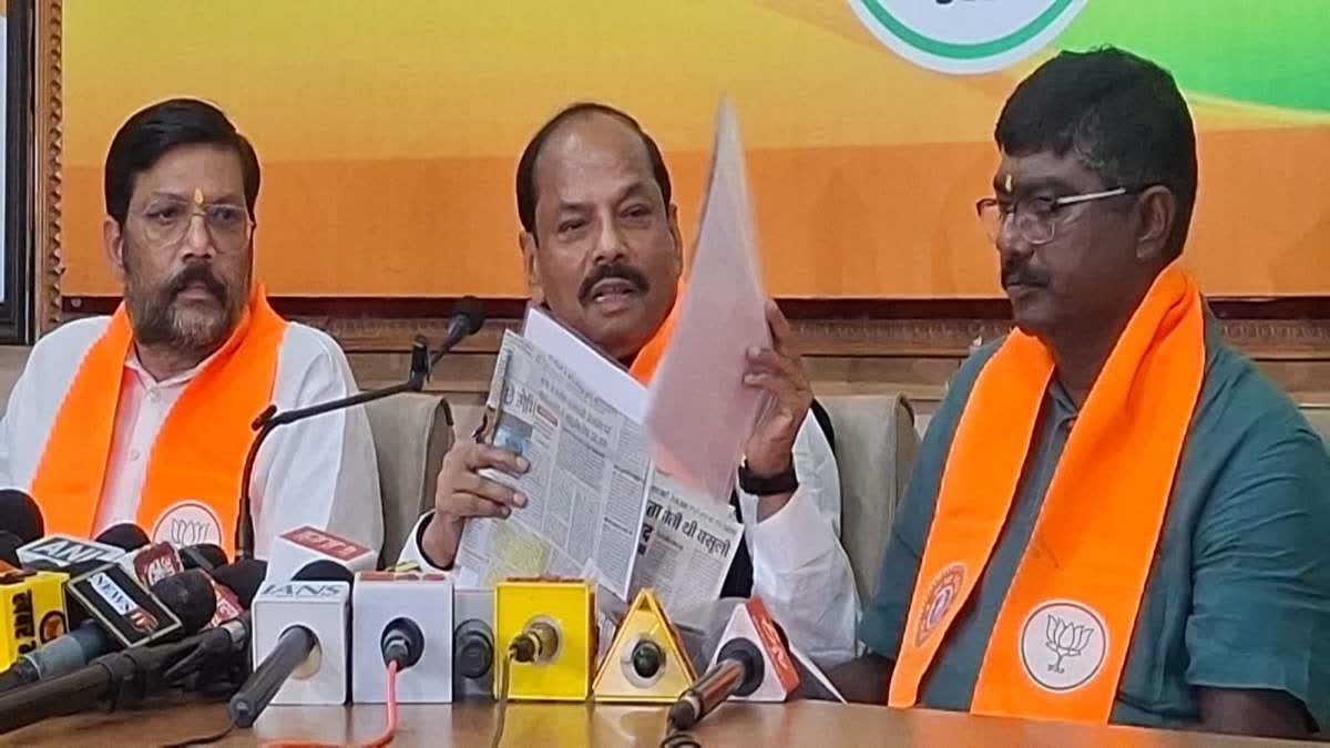 raghuwar-das-target-hemant-government-on-mmdr-amendment-bill