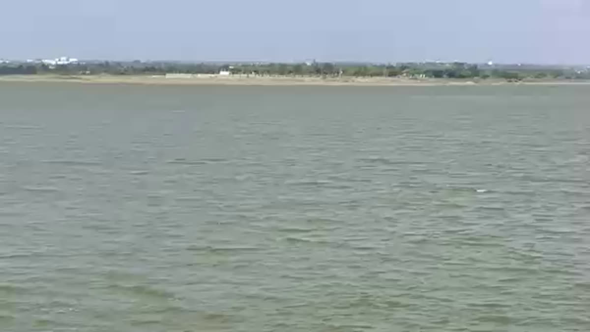 பூத்னல் ஏரி