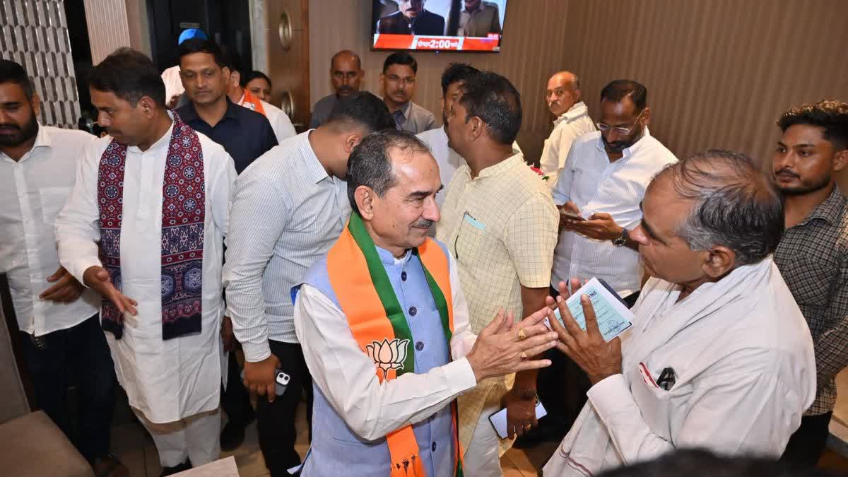 Jaipur BJP Office