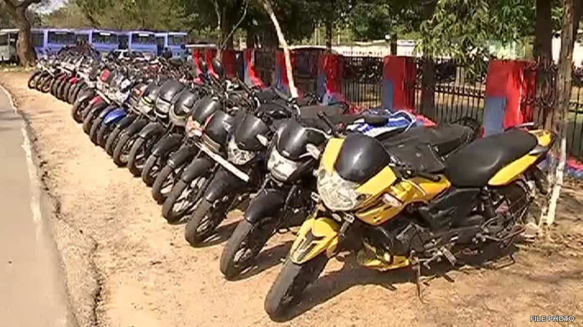 ద్విచక్ర వాహనం