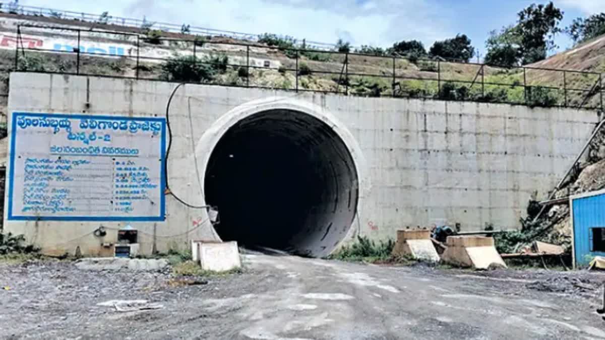 Veligonda Project Feeder Canal Works Progressing In Full Swing