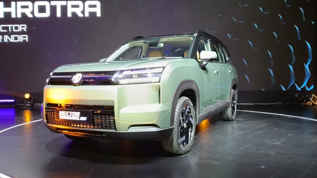 MG Hector Tomahawk EV