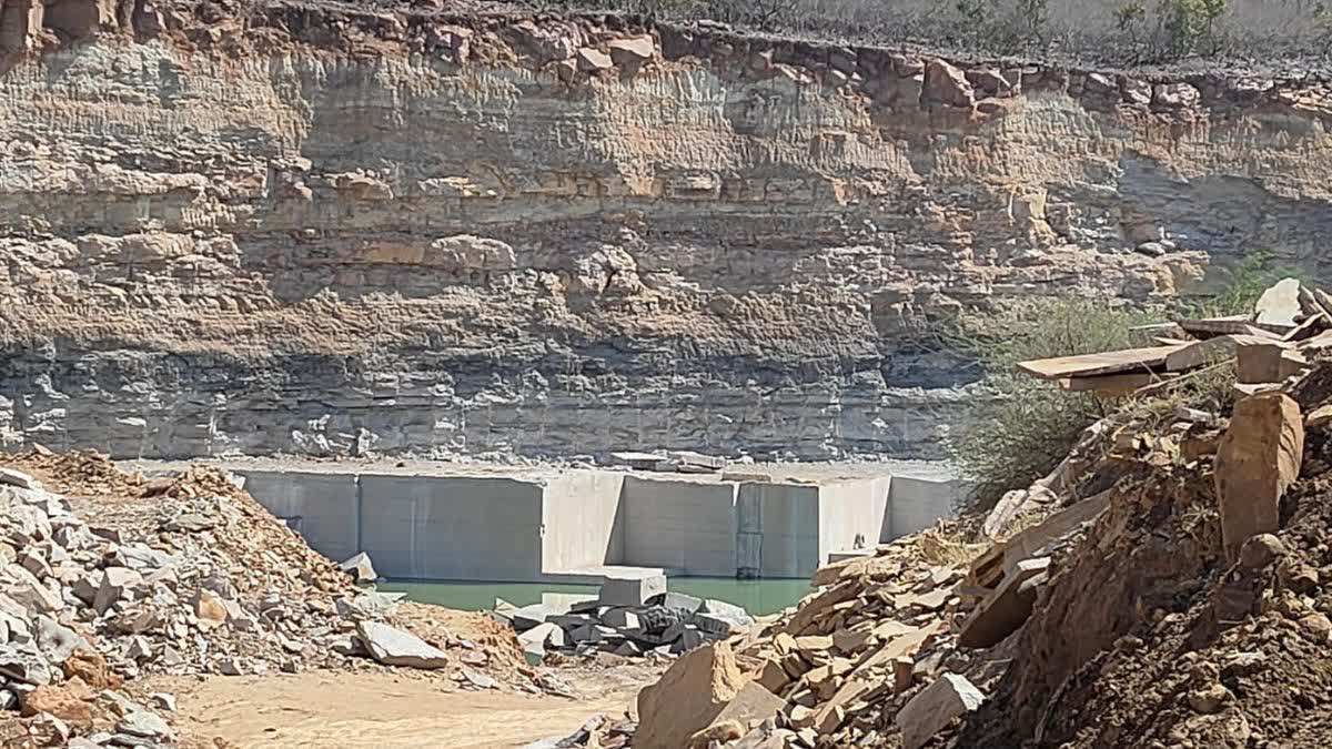 Illegal Mining in Bhilwara
