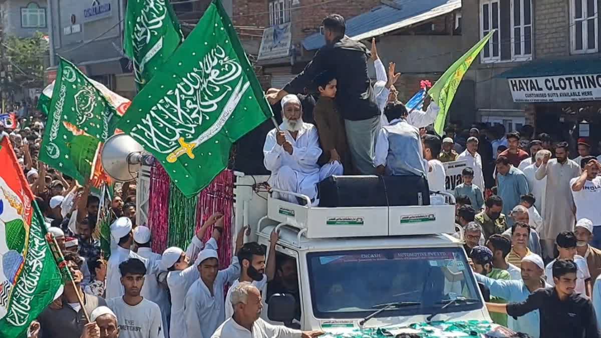 Grand procession in Anantnag on the occasion of Eid Milad un Nabi, Urdu News