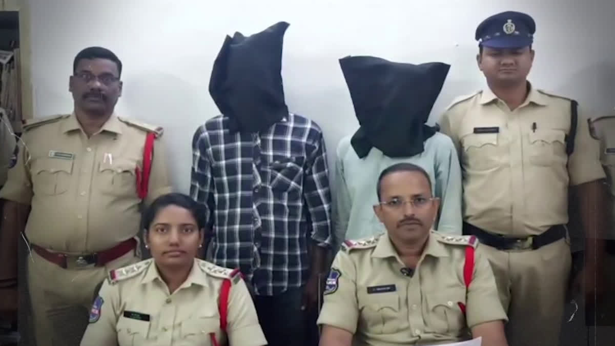 నిందితులను అరెస్టు చేసిన పోలీసులు