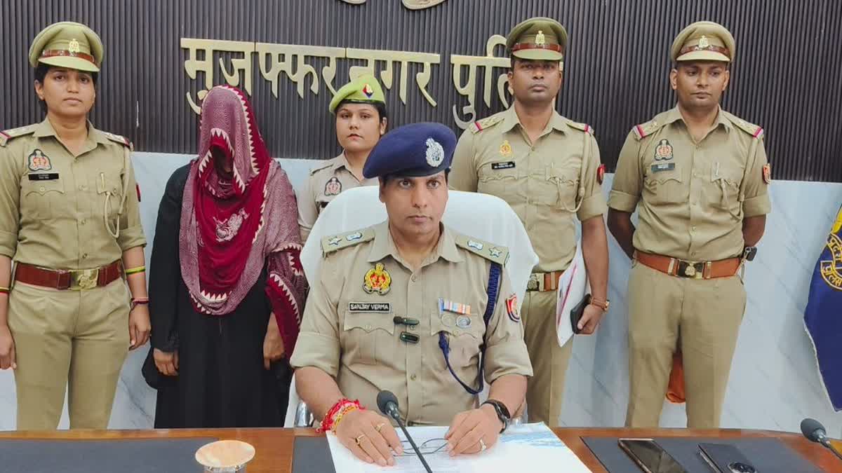 वरिष्ठ पुलिस अधीक्षक संजय कुमार वर्मा ने प्रेसवार्ता कर दी जानकारी.