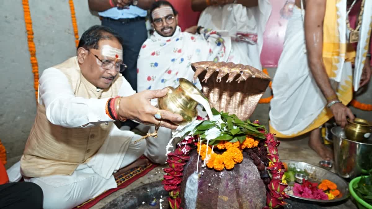 Balrampur CM Vishnu Deo Sai