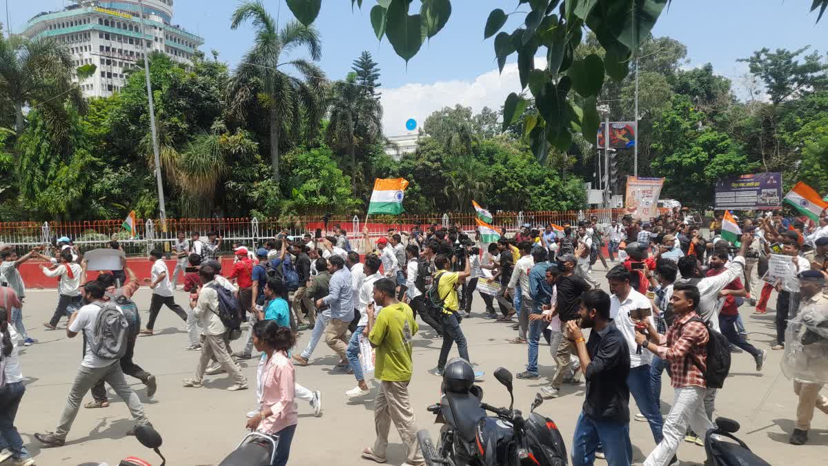 PATNA PROTEST FIR