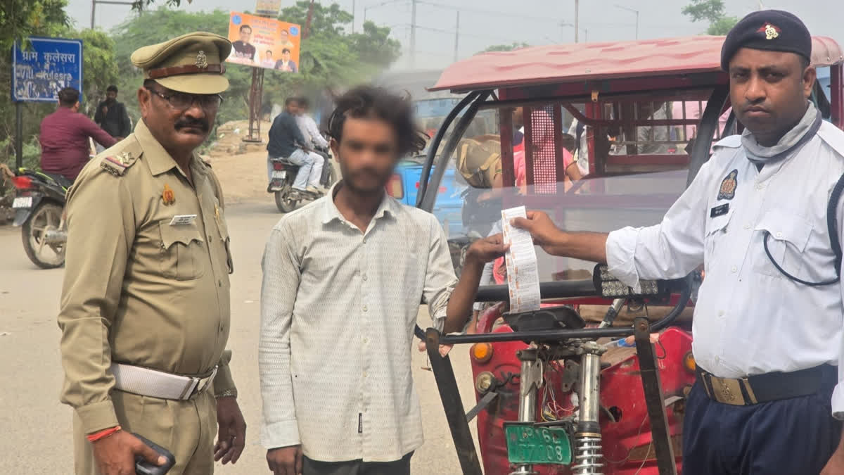 यातायात नियमों के उल्लंघन पर पुलिस का शिकंजा