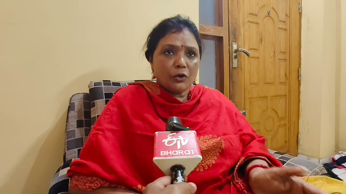 JMM on Jairam Mahto