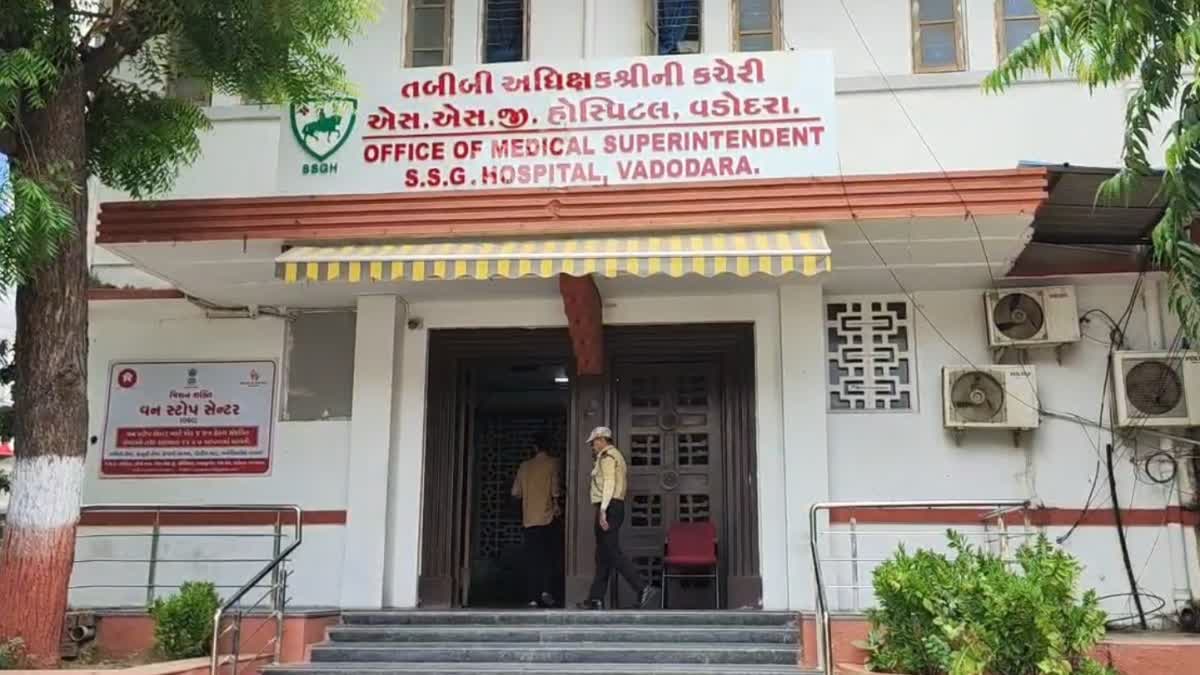 Office of the Medical Superintendent, SSG Hospital, Vadodara.