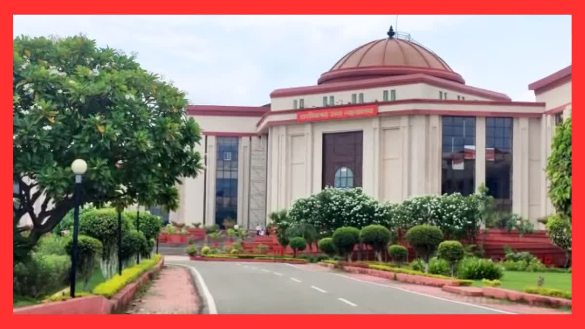 Chhattisgarh High Court Bilaspur