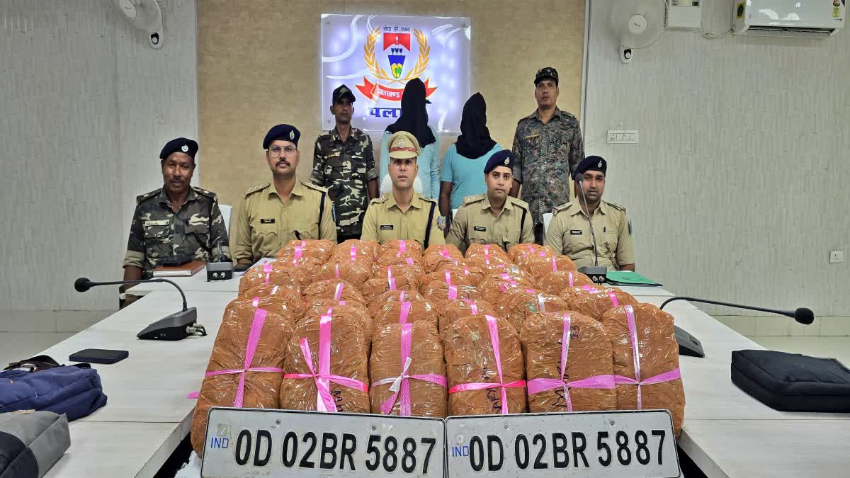 Palamu Police seized cannabis