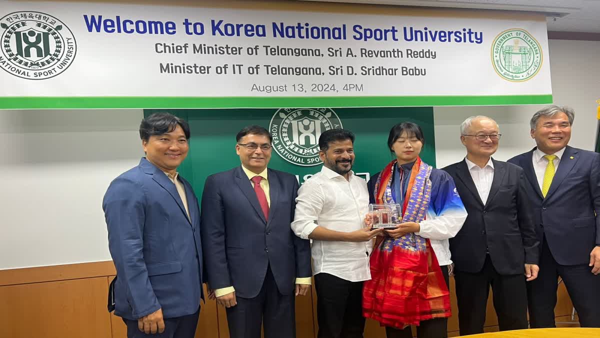 MOU With Korea National Sport University