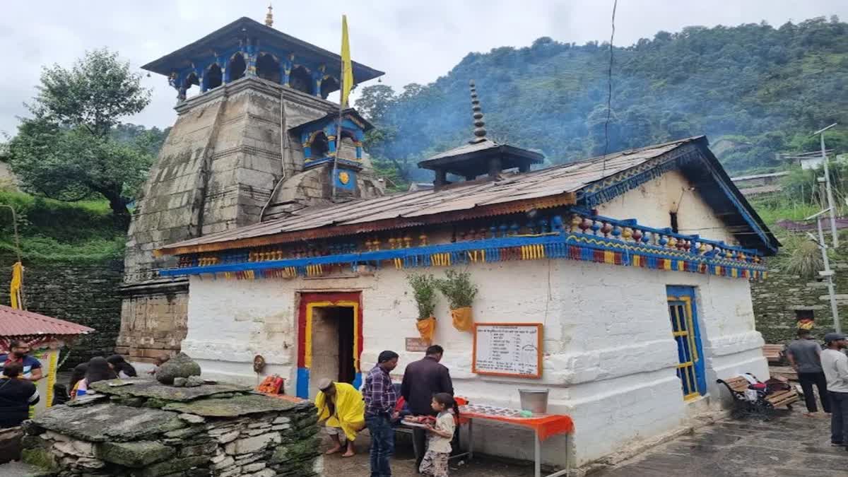 WEDDING IN TRIYUGINARAYAN