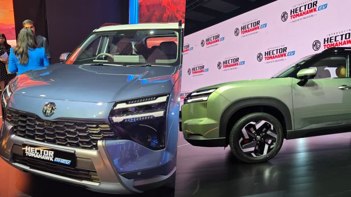 MG Hector Tomahawk