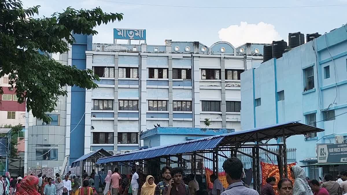 Matrima Wing of Malda Medical College and Hospital