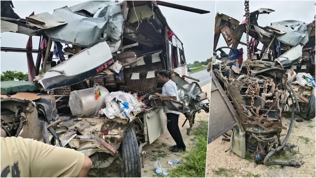 Road Accident In Udaipur
