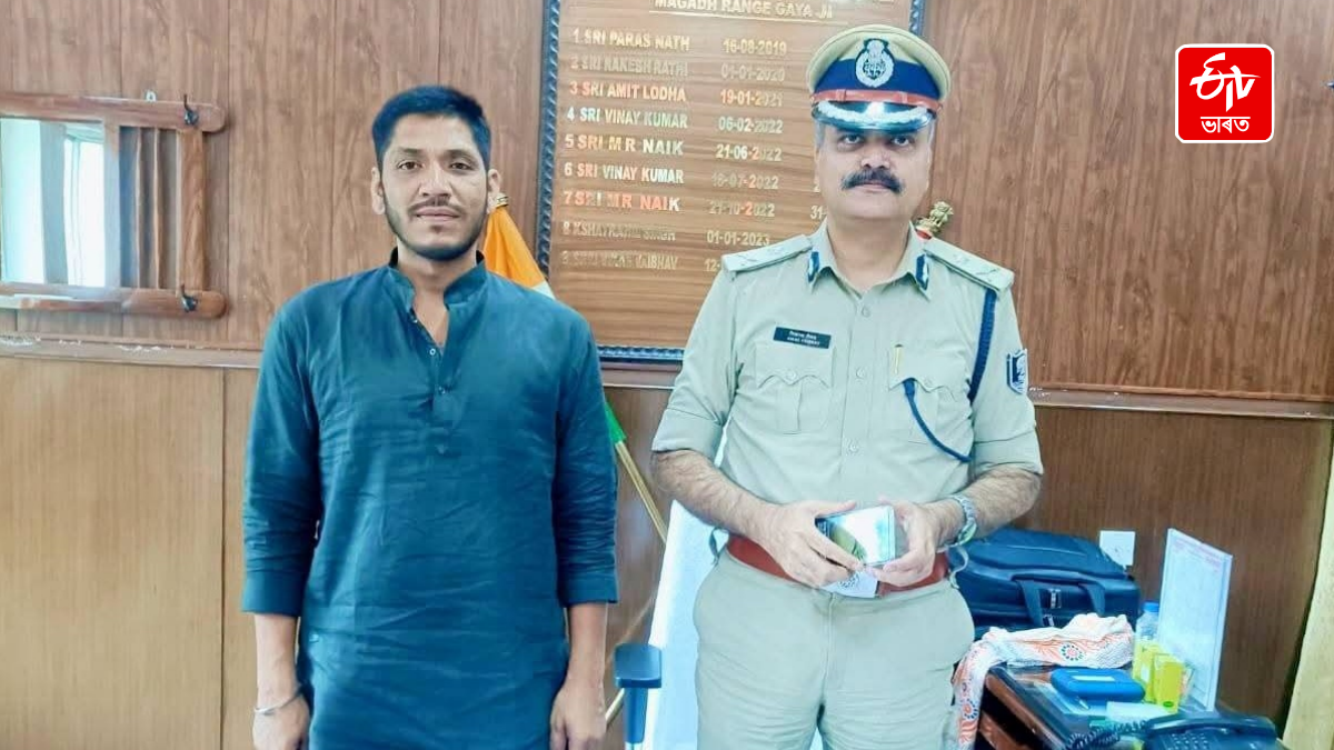 Gaya buffalo theft case Magadh IG Vikas Vaibhav ordered DNA test of the buffalo