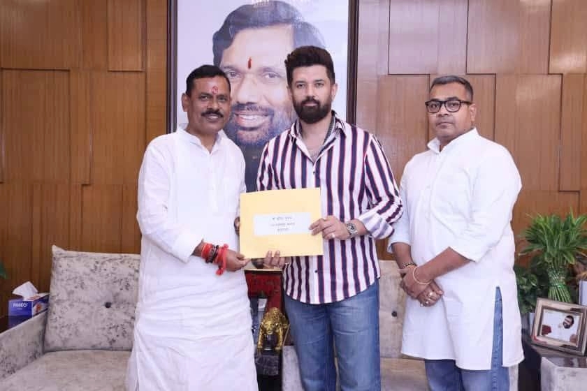 Chirag Paswan