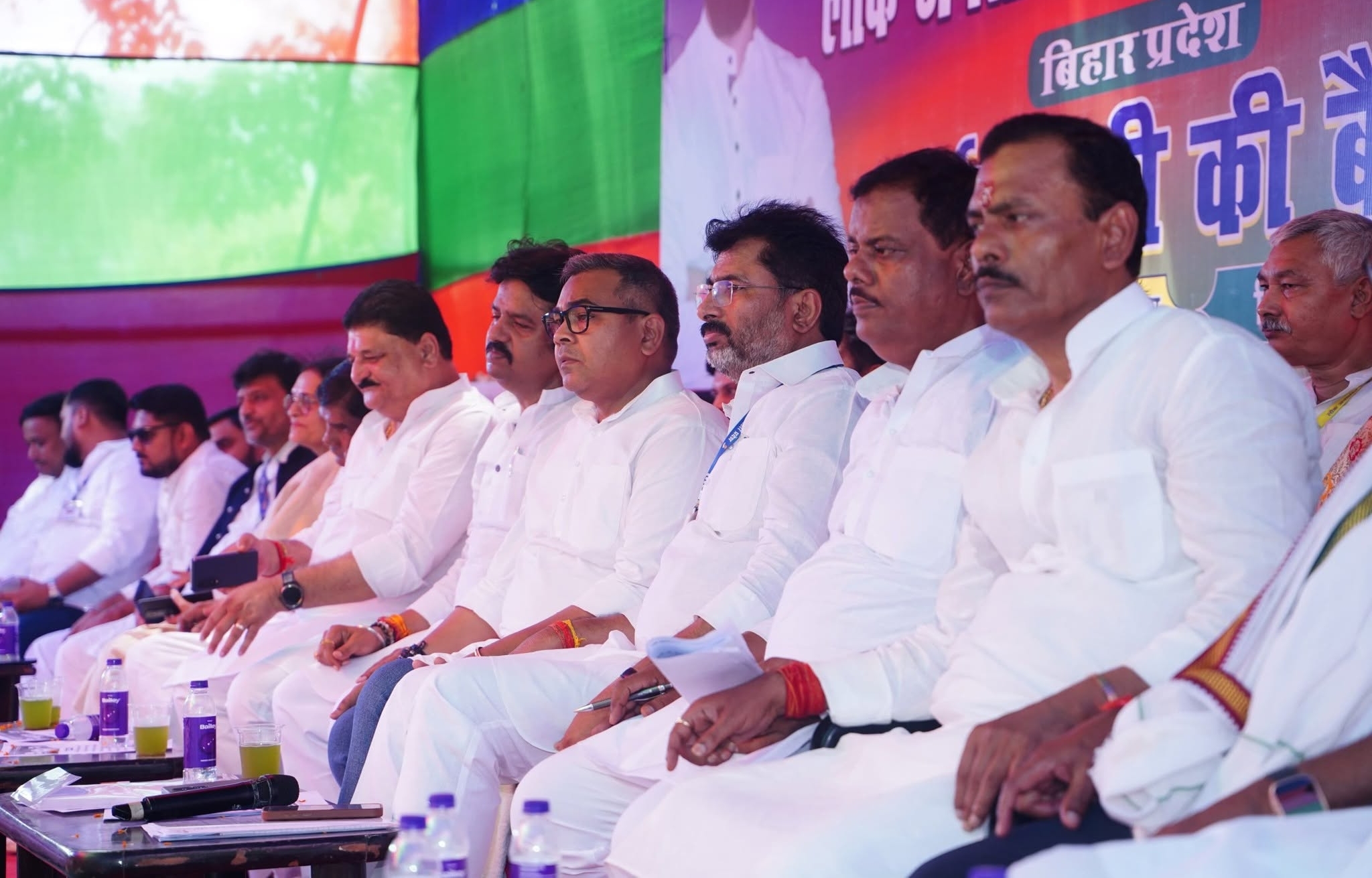 LJPR National Executive Committee