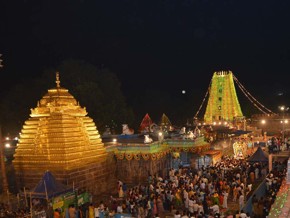 శ్రీశైలం