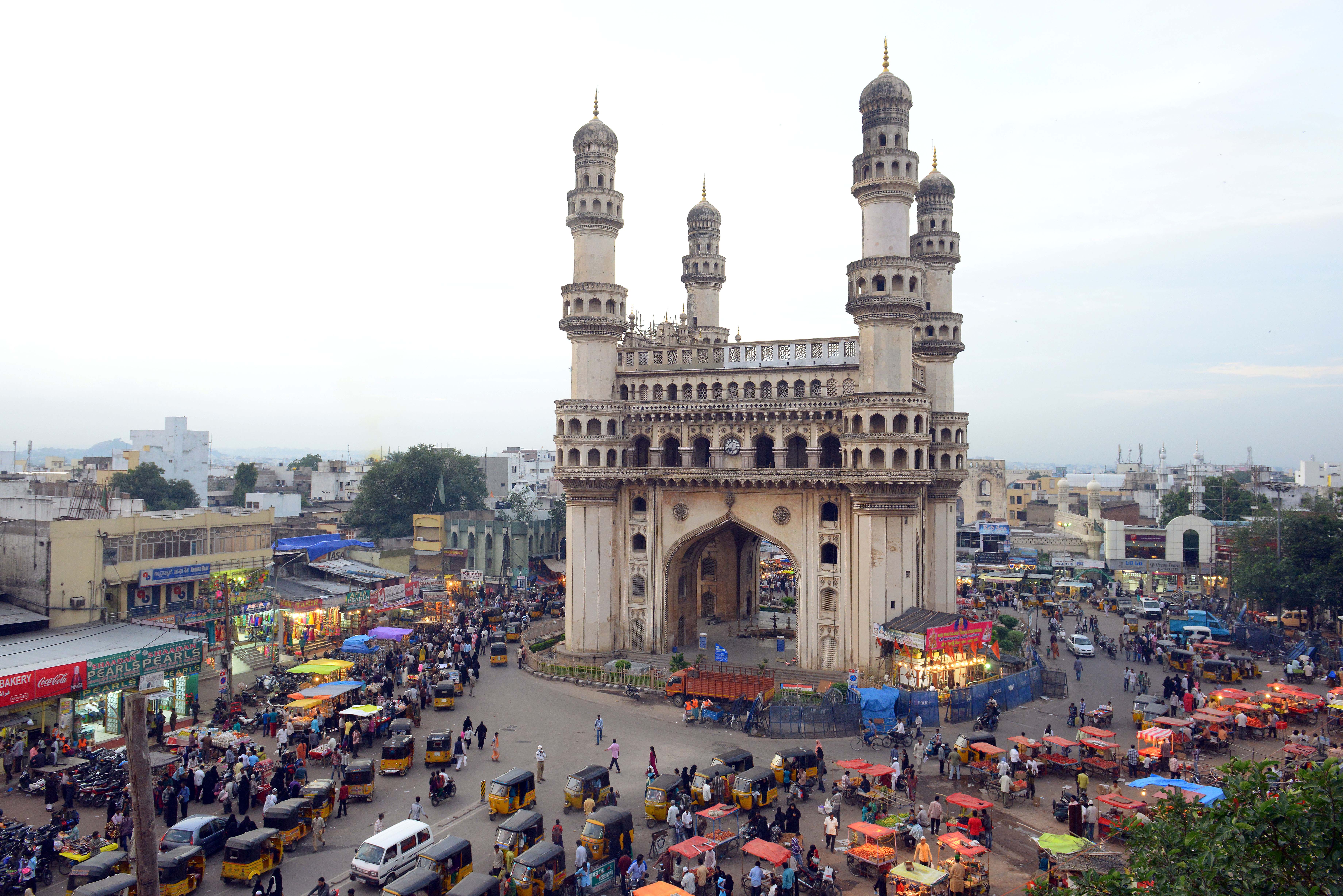 చార్మినార్