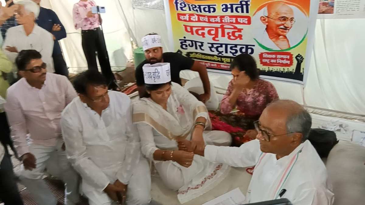 congress leader Digvijay Singh
