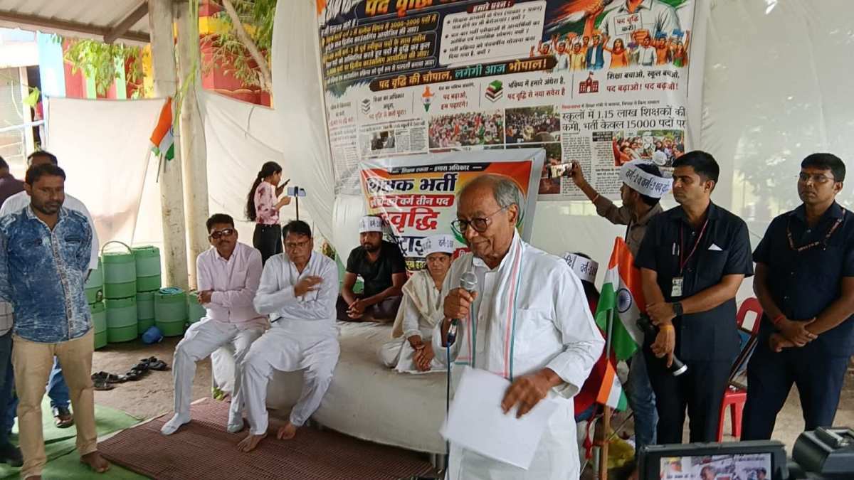 Bhopal teacher recruitment protest