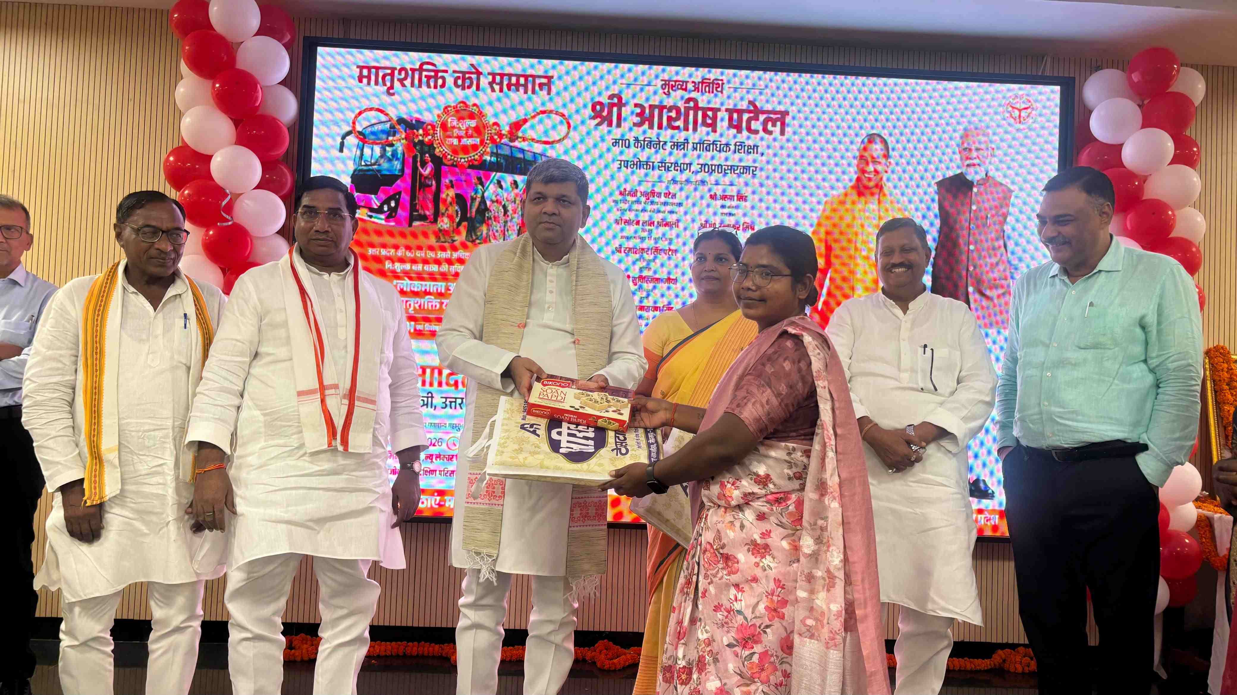 Photo Credit; ETV Bharat